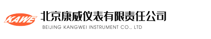 廣州裕珈船舶配件有限公司